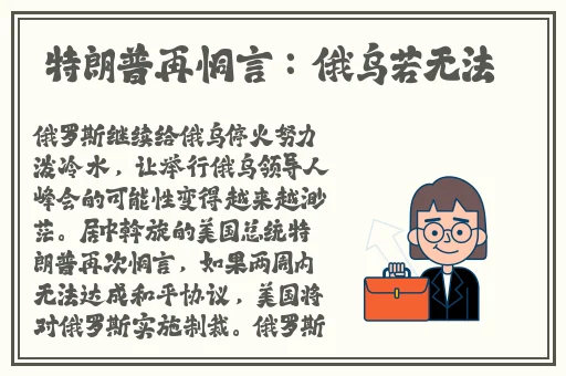 追70岁老年女人最快方法